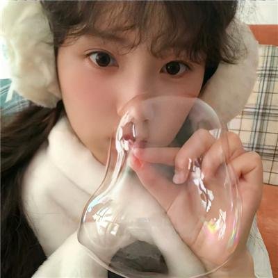 如珠如宝的人生